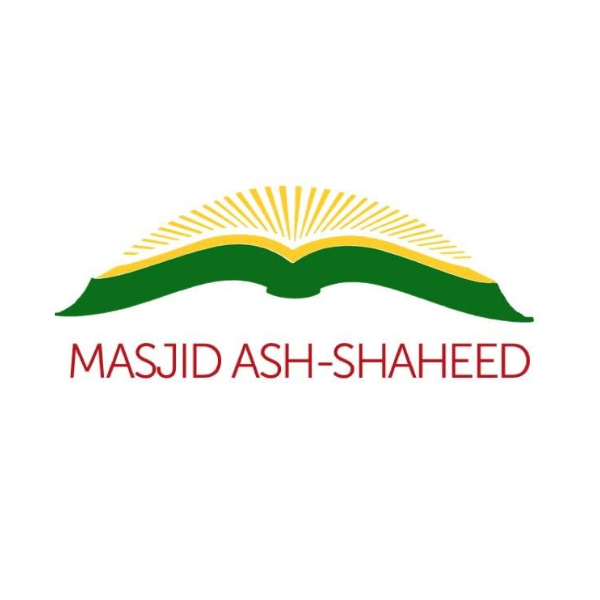 Masjid Ash-Shaheed Logo